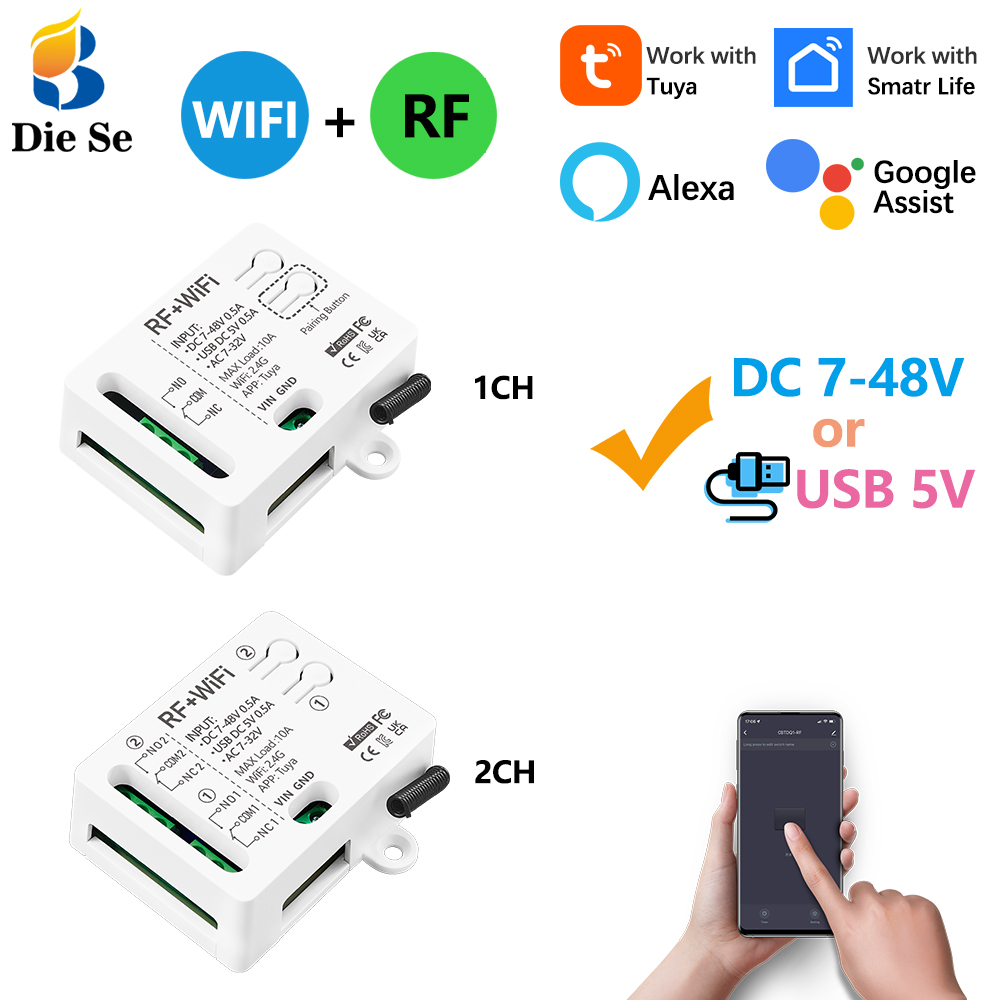 App Home Improvement - WiFi Akıllı Anahtar AC/DC 12V 24V